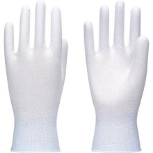 โหลดรูปภาพลงในโปรแกรมดูแกลเลอรี Towaron ถุงมือชุดชั้นใน clean Knit M (รวม 5 คู่)
