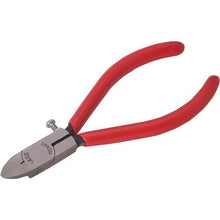 Load image into gallery viewer, Merry flat plan nippers 130mm
