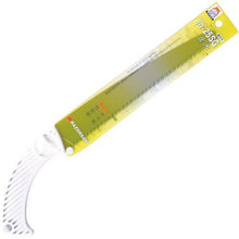 Tải hình ảnh vào trình xem thư viện, RAZORSAW gỗ tươi EG-25SG
