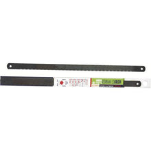 Tải hình ảnh vào trình xem thư viện, Lưỡi cưa cắt kim loại KAKURI nhôm SKS7 18 ren Số 4 (3 cái)
