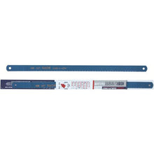 Tải hình ảnh vào trình xem thư viện, Lưỡi cưa cắt kim loại KAKURI HSS cho inox 32 ren No11 (2 cái)
