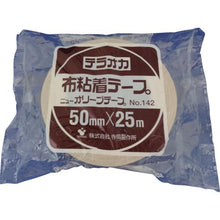 将图像导入到图库查看器中TERAOKA新橄榄胶带 NO. 142 100mm x 25M
