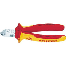 Tải hình ảnh vào trình xem thư viện, Kềm KNIPEX có lỗ cách điện 1000V 160mm
