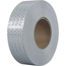 将图像导入到图库查看器中SAFERUN高亮反光带 白色 宽度 50mm x 50m
