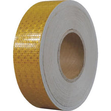 将图像导入到图库查看器中SAFERUN高亮反光带 黄色 宽度 50mm x 50m
