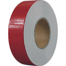 将图像导入到图库查看器中SAFERUN高亮反光带 红色 宽度 50mm x 50m
