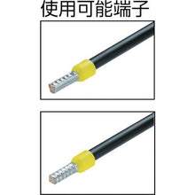 Tải hình ảnh vào trình xem thư viện, Dụng cụ uốn Weidmuller PZ 10 SQR 0.14-10sqmm
