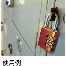 โหลดรูปภาพลงในโปรแกรมดูแกลเลอรี แม่กุญแจปรับเลข ABUS 145-20 สีเหลือง
