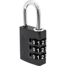 画像をギャラリービューアに読み込む, ＡＢＵＳ　１４５－ＢｉｇＤ／３０　ＢＬＡＣＫ
