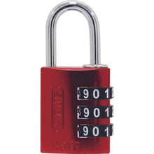 画像をギャラリービューアに読み込む, ＡＢＵＳ　１４５－ＢｉｇＤ／３０　ＲＥＤ
