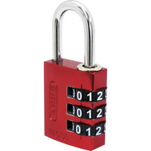 画像をギャラリービューアに読み込む, ＡＢＵＳ　１４５－ＢｉｇＤ／３０　ＲＥＤ
