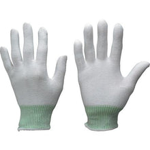 Load image into gallery viewer, Towaron Bulk Purchase Cut Resistant Gloves Cut Resist Inner LL (10 Pairs Included)
