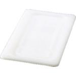 โหลดรูปภาพลงในโปรแกรมดูแกลเลอรี ERECTA ฝาปิดถาดอาหารสุญญากาศ สีขาว
