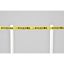 将图像导入到图库查看器中GREEN CROSS路障胶带(marking tape) 无词条Blind Tricot-60A 60宽x 50m 不粘
