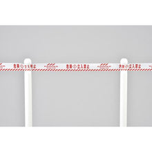 将图像导入到图库查看器中GREEN CROSS路障胶带(Marking Tape) Dangerous No Entry Blind Tricot-60C 60mm Width x 50m Non-Adhesive
