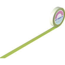 将图像导入到图库查看器中GREEN CROSS护手胶带（线胶带）亮草（黄绿）GT-252YG 25mm宽x 20m室内用
