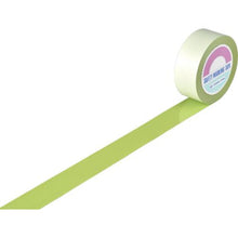 将图像导入到图库查看器中GREEN CROSS护手胶带（线胶带）亮绿色 GT-501YG 50mm宽x 100m室内用
