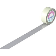 将图像导入到图库查看器中GREEN CROSS防护带（线带）灰色GT-501GL 50mm宽x 100m室内用

