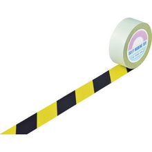 将图像导入到图库查看器中GREEN CROSS防护胶带（线胶带）黄色/黑色 GT-502TR 50mm 宽 x 20m 室内使用
