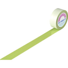 将图像导入到图库查看器中GREEN CROSS护带（线带）若草（黄绿色）GT-502YG 50mm宽x 20m室内用
