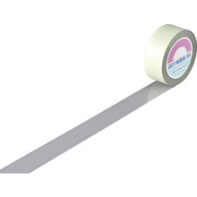 将图像导入到图库查看器中GREEN CROSS防护带（线带）灰色GT-502GL 50mm宽x 20m室内用

