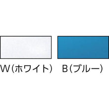 画像をギャラリービューアに読み込む, タニザワ　ＭＰ型ヘルメット　青
