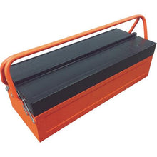 Tải hình ảnh vào trình xem thư viện, Hộp kim loại BAHCO 3 khay
