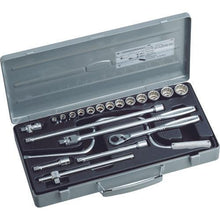 โหลดรูปภาพลงในโปรแกรมดูแกลเลอรี TONE ประแจบ๊อกซ์ ชุดนิ้ว
