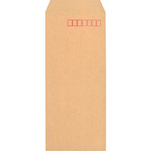 โหลดรูปภาพลงในโปรแกรมดูแกลเลอรี KING CORP Nagagata No. 4 70g OLYMPUS (1000 ชิ้น)
