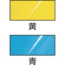 โหลดรูปภาพลงในโปรแกรมดูแกลเลอรี เกรียงทาบ The Golden Elephant สีเหลือง
