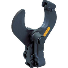 Tải hình ảnh vào trình xem thư viện, Máy cắt cáp Izumi Attachment
