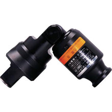 Tải hình ảnh vào trình xem thư viện, Phụ kiện dùi Izumi
