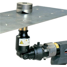 Tải hình ảnh vào trình xem thư viện, Phụ kiện dùi Izumi
