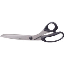 Tải hình ảnh vào trình xem thư viện, ALLEX dính buster (kéo không dính siêu bền)
