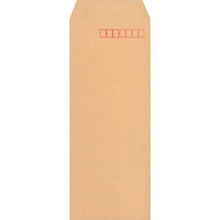 โหลดรูปภาพลงในโปรแกรมดูแกลเลอรี KING CORP Nagagata No. 40 70g OLYMPUS ink paste (1000 แผ่น)
