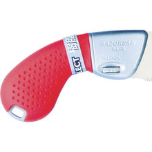 Tải hình ảnh vào trình xem thư viện, RAZORSAW nhựa SEL ECT 200
