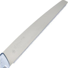 Tải hình ảnh vào trình xem thư viện, RAZORSAW da SEL ECT 200 Takebiki
