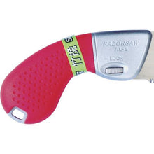 Tải hình ảnh vào trình xem thư viện, RAZORSAW da SEL ECT 200 Takebiki
