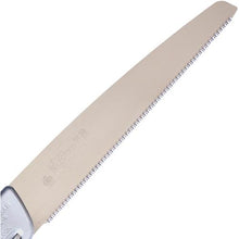 Tải hình ảnh vào trình xem thư viện, RAZORSAW da SEL ECT 200 Takebiki
