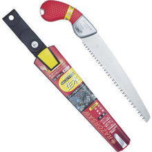 Tải hình ảnh vào trình xem thư viện, RAZORSAW SEL ECT 200 gỗ tươi
