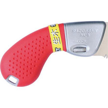 Tải hình ảnh vào trình xem thư viện, RAZORSAW SEL ECT 200 gỗ tươi
