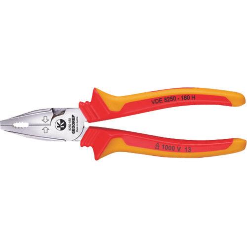 Kìm cách điện GEDORE VDE8250H 160mm