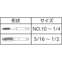 Tải hình ảnh vào trình xem thư viện, DC SWISS Chạm điểm N420-4 UNF (J) 1 / 2-20
