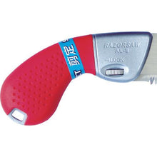 Tải hình ảnh vào trình xem thư viện, RAZORSAW cắt tỉa SEL ECT 200
