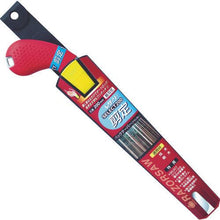 Tải hình ảnh vào trình xem thư viện, RAZORSAW cắt tỉa SEL ECT 200
