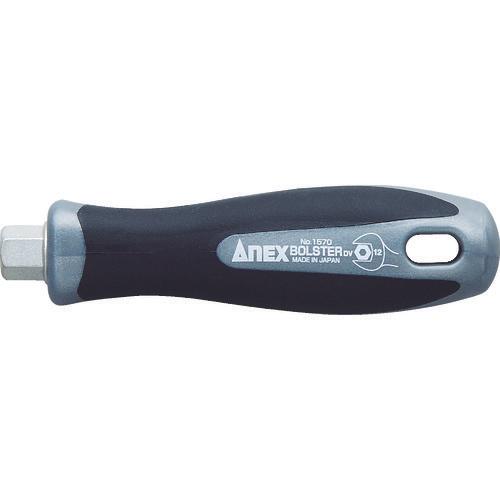 Tay lái thay thế với chốt ANEX