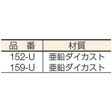 将图像导入到图库查看器中HINAKASEISAKUSHO HP Locked Tojimari-kun
