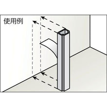 将图像导入到图库查看器中MASAL MAISING贴纸 (墙面用) 15 mmx 15 m
