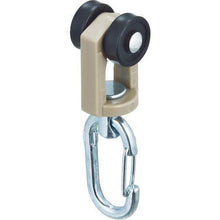 โหลดรูปภาพลงในโปรแกรมดูแกลเลอรี OKADA D40 วันทัชรันเนอร์ A
