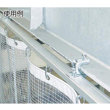 โหลดรูปภาพลงในโปรแกรมดูแกลเลอรี ขายึดเพดาน OKADA D40 S
